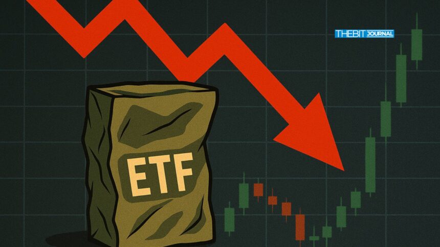 Warum die Verzögerungen bei den Krypto-ETFs der SEC zu einer massiven Genehmigungswelle im Oktober führen könnten 7 Warum die Verzögerungen bei den Krypto-ETFs der SEC zu einer massiven Genehmigungswelle im Oktober führen könnten