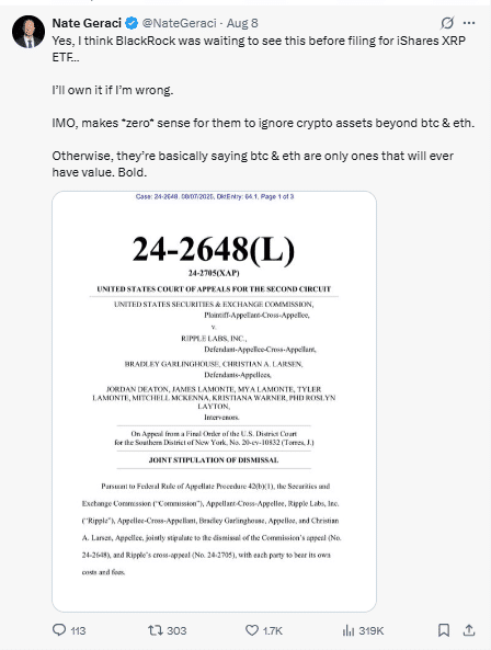BlackRock XRP Solana ETF