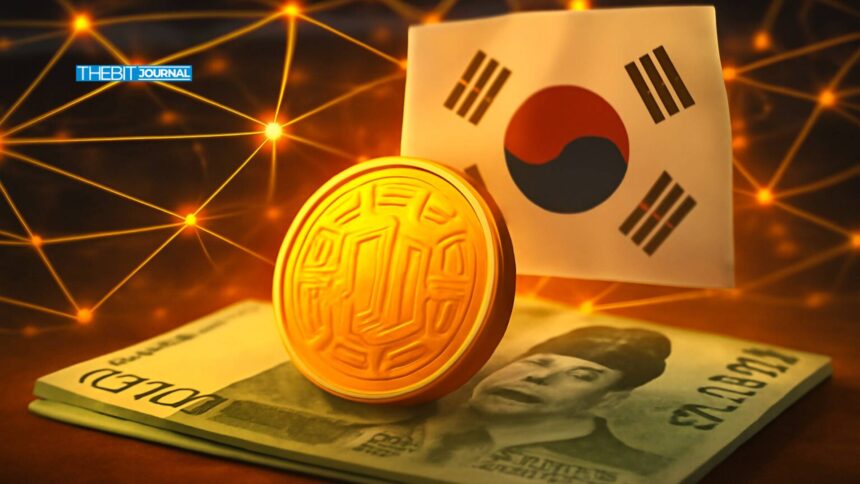 Avalanche-Powered KRW1 Stablecoin Aims to Transform Korea’s Finance 7 Avalanche-Powered KRW1 Stablecoin Aims to Transform Korea’s Finance