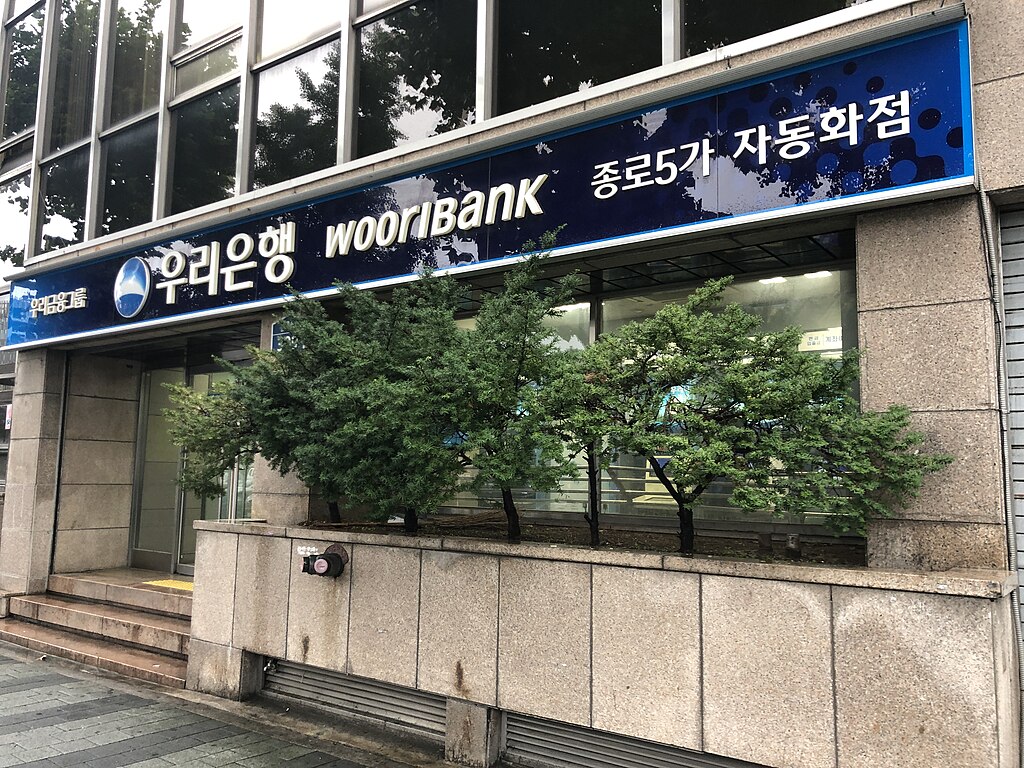 Avalanche-Powered KRW1 Stablecoin Aims to Transform Korea’s Finance 9 Woori Bank collaboration
