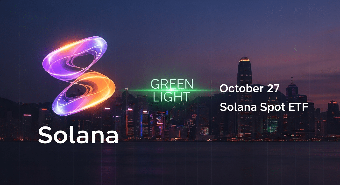 First Solana Spot ETF Approved: Could This Spark a New Wave of Institutional Buying?