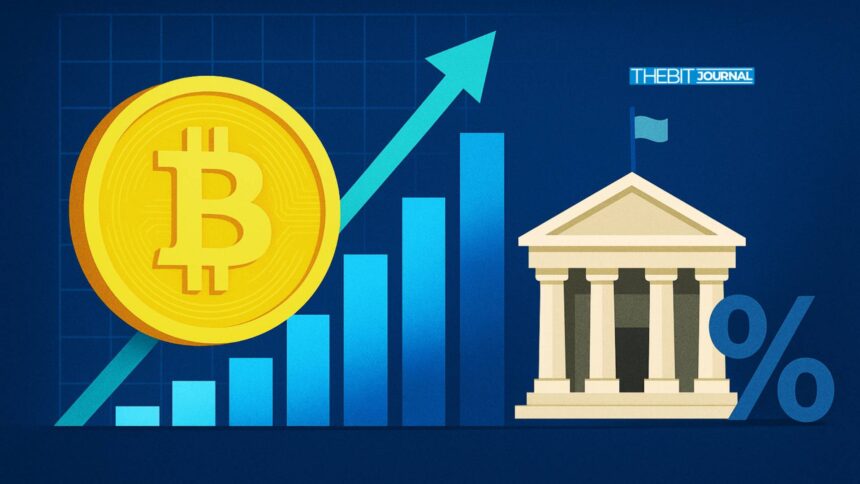 Bitcoin Price Forecast 2025: Is $100K Within Reach After Fed Rate Cut? 7 Bitcoin Price Forecast 2025 Is $100K Within Reach After Fed Rate Cut