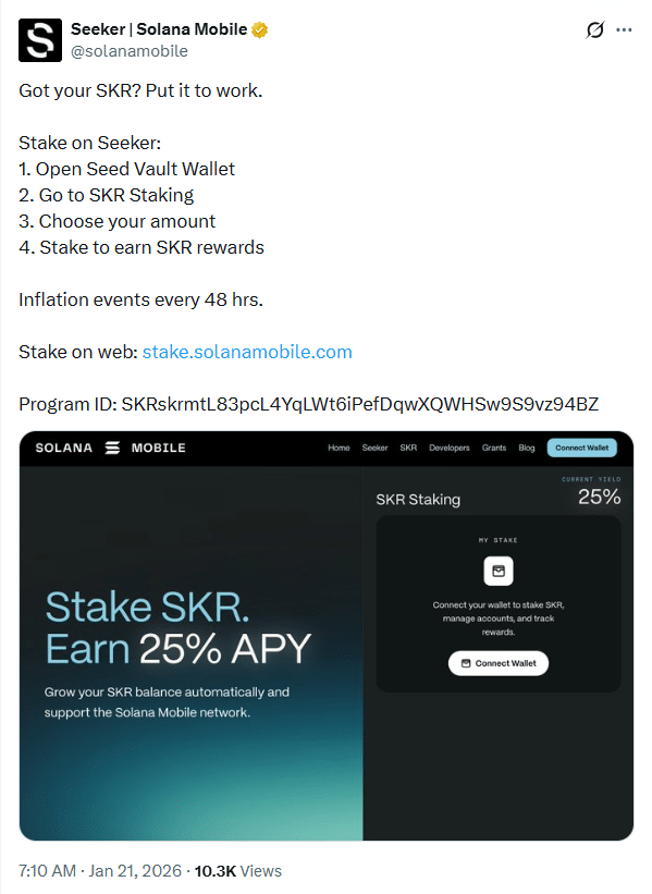 Solana Mobile SKR Airdrop