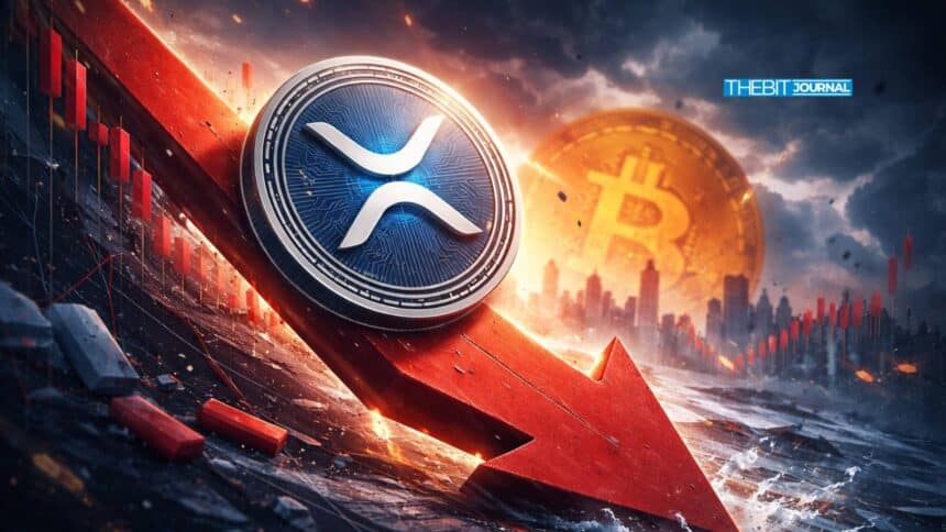 XRP Loses $2: Is More Downside Coming? 7 XRP Loses $2: Is More Downside Coming?