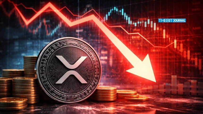 XRP ETFs Break Their Inflow Streak After Reaching $1.2B