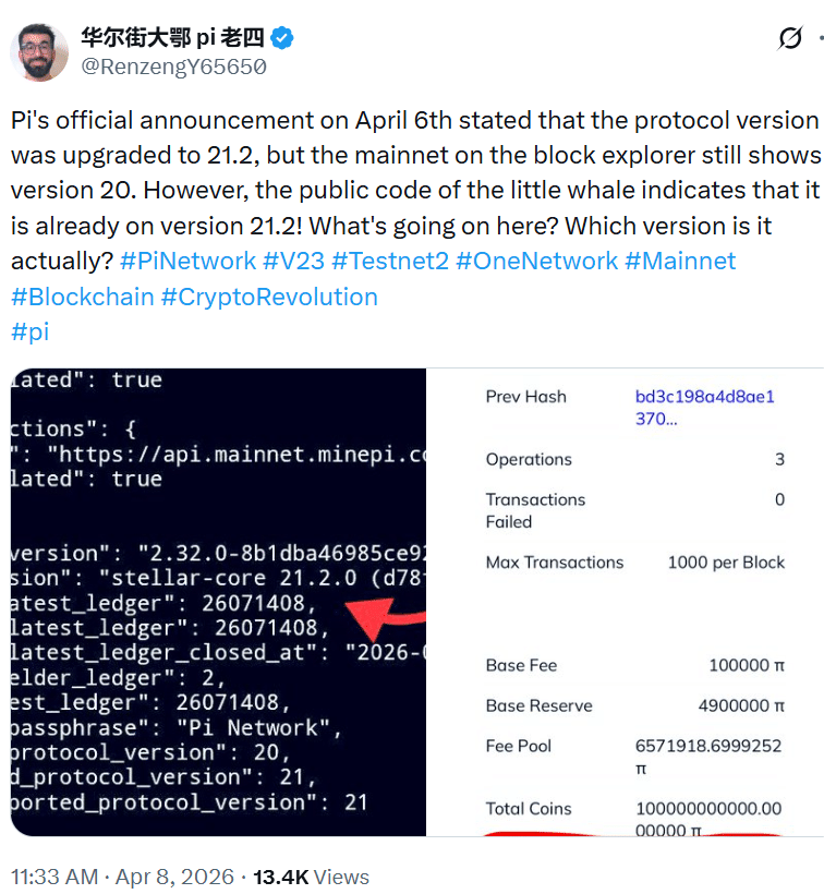 Pi Network Upgrade Sparks Confusion as Version 21.2 Rollout Clashes With Explorer Data 8 Pi Network