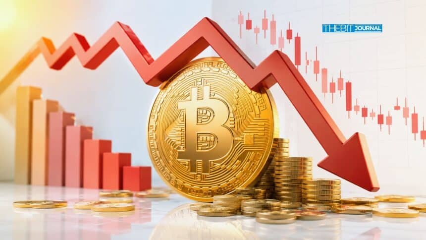 Bitcoin ETF Outflows Hit $635M as BlackRock IBIT Faces Major Withdrawals 7 Bitcoin ETF Outflows