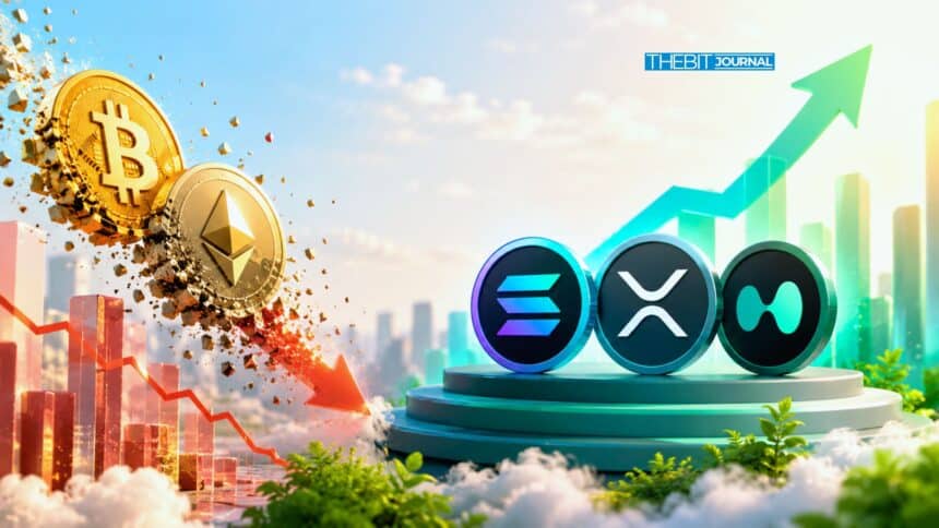 Ethereum and Bitcoin ETF Outflows Highlight Investors Shift Toward HYPE, XRP and SOL 7 Bitcoin ETF Outflows