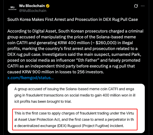 South Korea Sets First DEX Rug Pull Criminal Case Against Solana Meme Coin Team