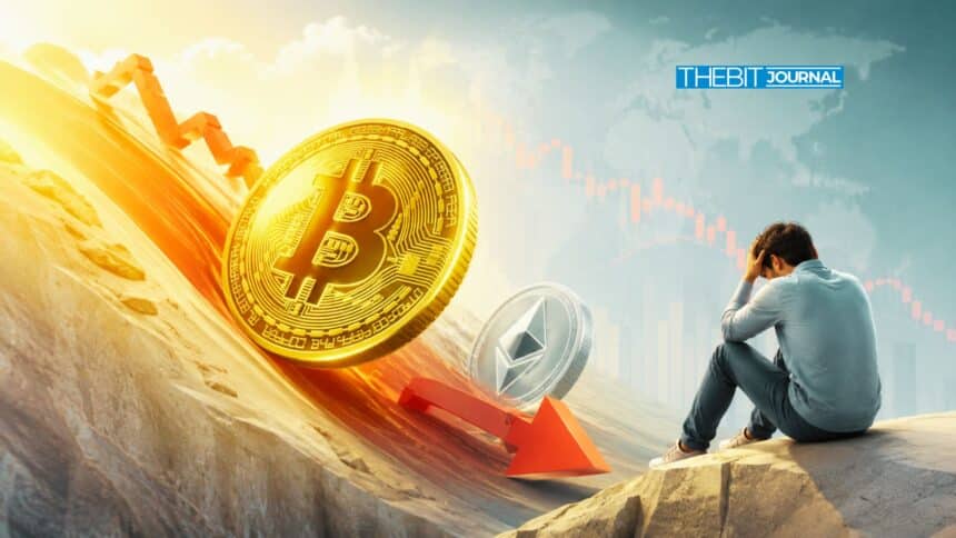 Bitcoin Price Outlook