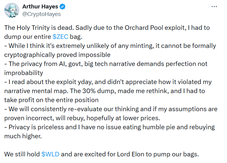 BitMEX Co-Founder