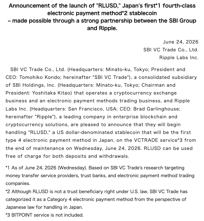 RLUSD Stablecoin Enters Japan