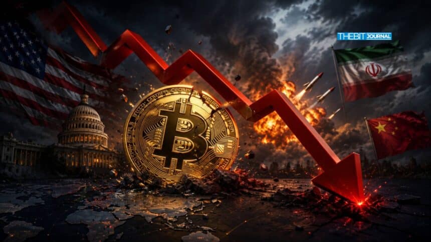 Bitcoin Price Falls Below $63K as U.S.-Iran Tensions and China Comments Shake Markets
